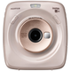 Image for article titled Here's All the Big Camera News from Photokina 2018